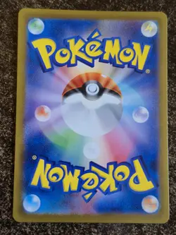 Pokemon Japanese 151 sv2a Squirtle Illustration Rare 170/165 Holo Card TCG - Image 2