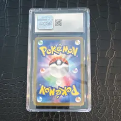 Pokemon Sylveon ex CGC 10 069/187 Terastal Fest Ex 2024 Japanese Holo Rare - Image 2