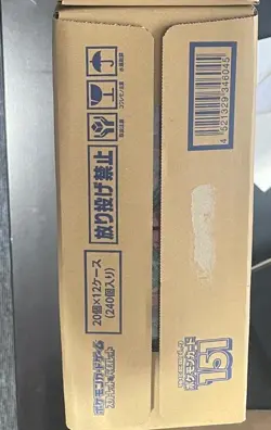 Pokemon Japanese 151 Sealed Case of 12 Booster Boxes, Scarlet Violet - Image 2