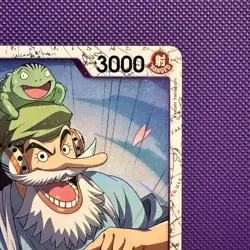 Uso-Hachi ST18-001 Holo Foil Premium Collection PRB02 One Piece Card Game - Image 4