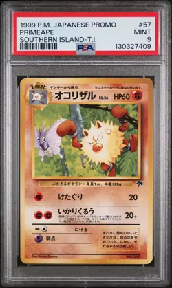 Primeape 57 Southern Island-t.i. Promo Southern Islands Pokemon Japanese PSA 9 - Image 1
