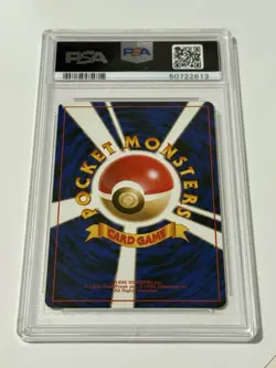 1999 PSA 9 Mint Pokemon Japanese Southern Island PRIMEAPE Rare Promo #57 - Image 2
