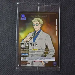 Kento Nanami UEPR/JJK-1-053 Winner Sealed Promo Union Arena Jujutsu Kaisen EN - Image 1