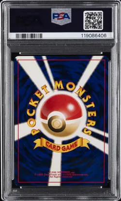 2001 POKEMON JPN NEO 4 #181 DARK AMPHAROS-HOLO PSA 9 - Image 2