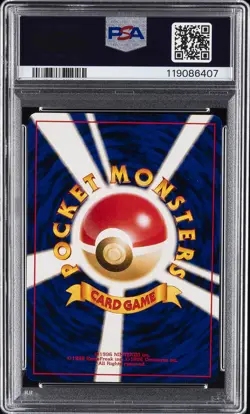 2001 POKEMON JPN NEO 4 #181 DARK AMPHAROS-HOLO PSA 9 - Image 2