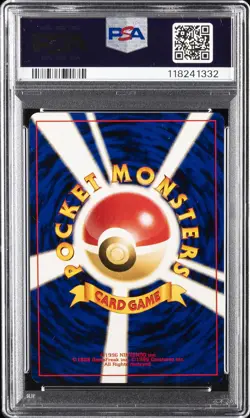 2001 POKEMON JPN NEO 4 #181 DARK AMPHAROS-HOLO PSA 9 - Image 2