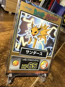 1997 Pokemon Japanese Meiji Promo Get Card Jolteon NM - Image 4