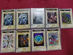 Bandai Yugioh Card Complete Set 1 - 118 - Image 2