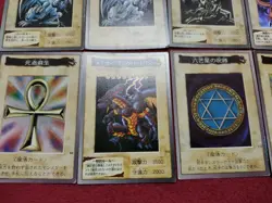 Bandai Yugioh Card Complete Set 1 - 118 - Image 4