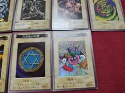 Bandai Yugioh Card Complete Set 1 - 118 - Image 5