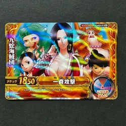 S4816 Boa Hancock R CA034-W Japanese One Piece Berry Match Carddass Card F8 - Image 1