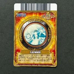 S4816 Boa Hancock R CA034-W Japanese One Piece Berry Match Carddass Card F8 - Image 2