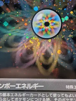 Swirl PSA 10 Rainbow Energy Team Rocket Gang Holo 1997 Japanese Pokemon Card - Image 4