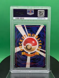 Swirl PSA 10 Rainbow Energy Team Rocket Gang Holo 1997 Japanese Pokemon Card - Image 5