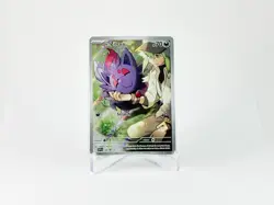 N's Zorua - Promo SV: Scarlet & Violet Promo Cards 189 NM - Image 1