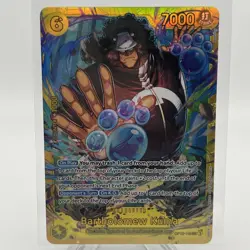 Bartholomew Kuma SEC OP12-119 Legacy of the Master Foil NM Unplayed Just Pulled - Image 1