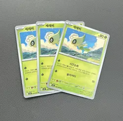 Lot of 3 Celebi 006/063 Pokemon Cards (Korean) TCG Player - Image 1
