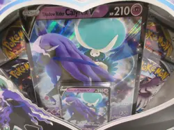 Pokemon TCG Shadow Rider Calyrex V Box BRAND NEW SEALED B1S3 - Image 2