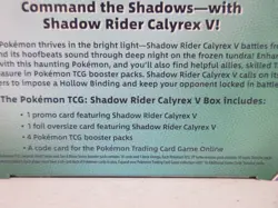 Pokemon TCG Shadow Rider Calyrex V Box BRAND NEW SEALED B1S3 - Image 4