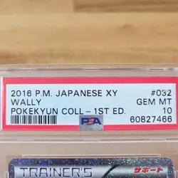 Pokemon Wally 032 Japanese XY Pokekyun 1st Edition PSA 10 2016 Collection Holo - Image 2