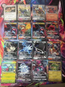 Pokemon 16 Rare 2022 GX Card Lot nm HOLO Hits Only T3 - Image 1