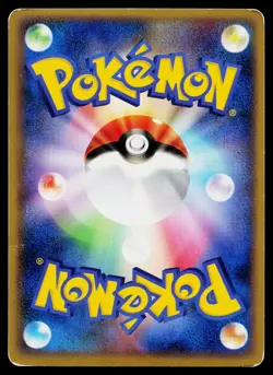 Lucario 026/040 Holo Rare Lost Link Pokemon Japanese Heavily Played - Image 2