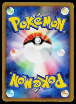 Turtwig 001/014 Holo Turtwig Half Deck Pokemon Japanese Moderately Played - Image 2