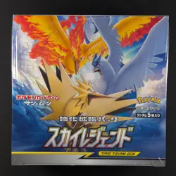 Sky Legend Booster Box - SM10b Japanese - Pokemon Sealed - Image 1