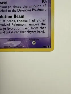 Mew Pokemon Black Star Promo 2006 Holo #40 LP - Image 5