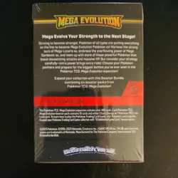 Pokemon TCG: Mega Evolution Factory Sealed Booster Bundle Box - Image 2