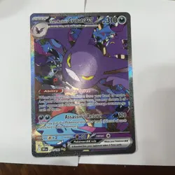 Pokemon TCG Team Rockets Crobat EX Destined Rivals #234/182 Mint! - Image 1