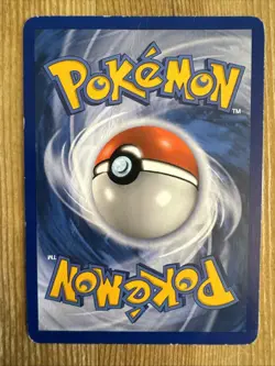 Combusken - 31/100 - Uncommon - Crystal Guardians - Pokemon DMG - Image 2