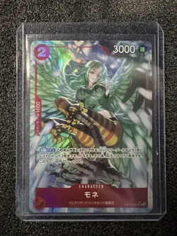 Monet (Parallel) OP10-016 - One Piece Alt Art Japanese - Image 1