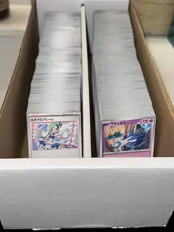 1000 Japanese Pokemon Cards UNSEARCHED Bulk Lot - C/UC + 15 Holos/Reverse SV ME - Image 1