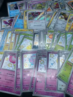 Pokemon 1000 S Baby Shiny Holo Rare ONLY Lot Bulk Wholesale JAPANESE NM GM - Image 1