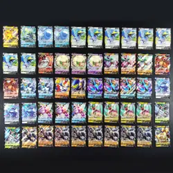 Bulk Lot of 1000 V ex VMAX VSTAR Lightly played Japanese Pokemon Card R10 - Image 4