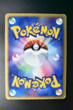 Muk 005/092 The Town on No Map 2002 Holo Rare e Series 1st Edition Pokemon Card - Image 5