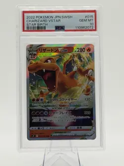 PSA 10 Charizard VSTAR 015/100 S9 Star Birth 2022 Japanese Pokemon Card SWSH - Image 1