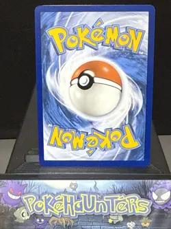 Pokemon Card Dipplin 010/131 Master Ball Reverse Holo Prismatic Evolutions NM - Image 2