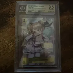 One Piece Beckett Graded 9.5 Offline Regional Champion Card Set #ST07-008 - Image 1