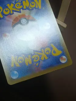 LP Palkia 009/028 S8a 25th Anniversary Collection - Pokemon TCG Card Japanese - Image 2