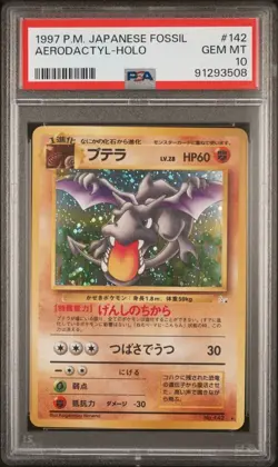 1997 POKEMON Japanese FOSSIL #142 AERODACTYL HOLO PSA 10 Gem Mint - Image 1