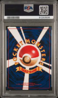 1997 POKEMON Japanese FOSSIL #142 AERODACTYL HOLO PSA 10 Gem Mint - Image 2