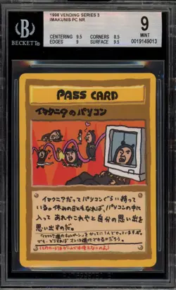 Pokemon Imakuni's PC Vending Series 3 Japanese BGS 9 Mint - Image 1