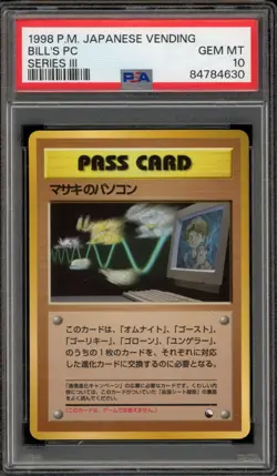 Pokemon Bill's PC Vending Series 3 Japanese PSA 10 Gem Mint - Image 1