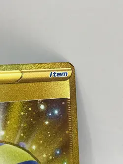 Quick Ball 216/202 Sword & Shield Base Set Gold Secret Rare Pokemon Card - Image 2