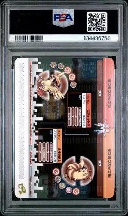 PSA 10 2025 CERT PIDGEOT/FURRET 2004 POKEMON JPN E BATTLE FRLG CHARIZARD #A005 - Image 3