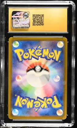 CGC 10 PRISTINE Litten 075/071 POKEMON (JAPANESE) SV5M Cyber Judge : CUTE ART : - Image 2