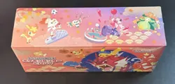Pokemon Center Exclusive Hiroshima’s Pikachu Special Box Sealed- US Seller - Image 1