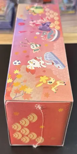 Pokemon Center Exclusive Hiroshima’s Pikachu Special Box Sealed- US Seller - Image 5